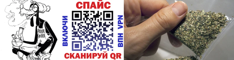 Бутират жидкий экстази  Купить где  Новая Усмань 