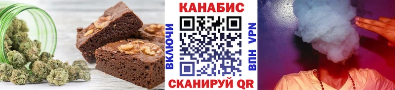 Купить закладки  Новая Усмань  Cannafood конопля 
