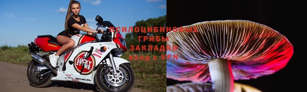 кокаин VHQ Покров