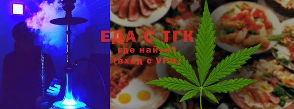 MDMA Покровск