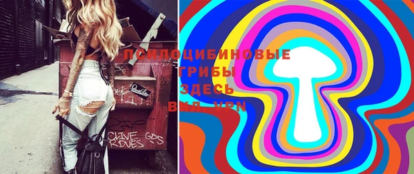 кокаин VHQ Покров