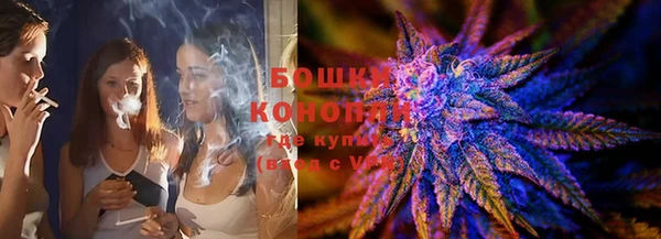 MDMA Покровск